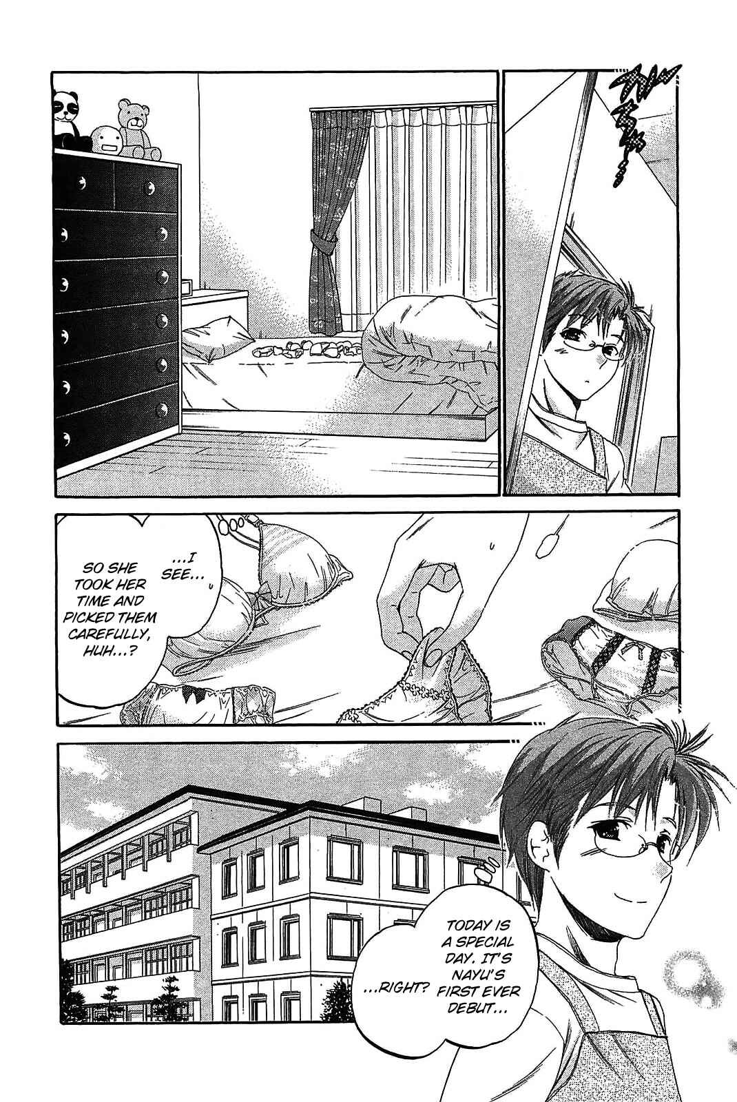 Page 2 Chapter 48 Chu-Bra!!