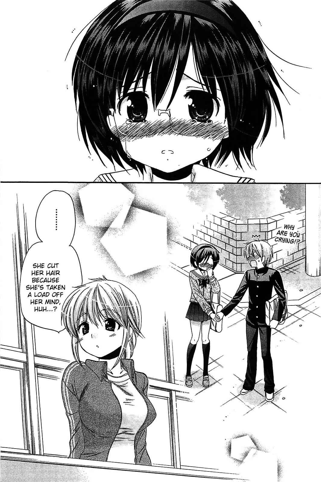Page 21 Chapter 48 Chu-Bra!!