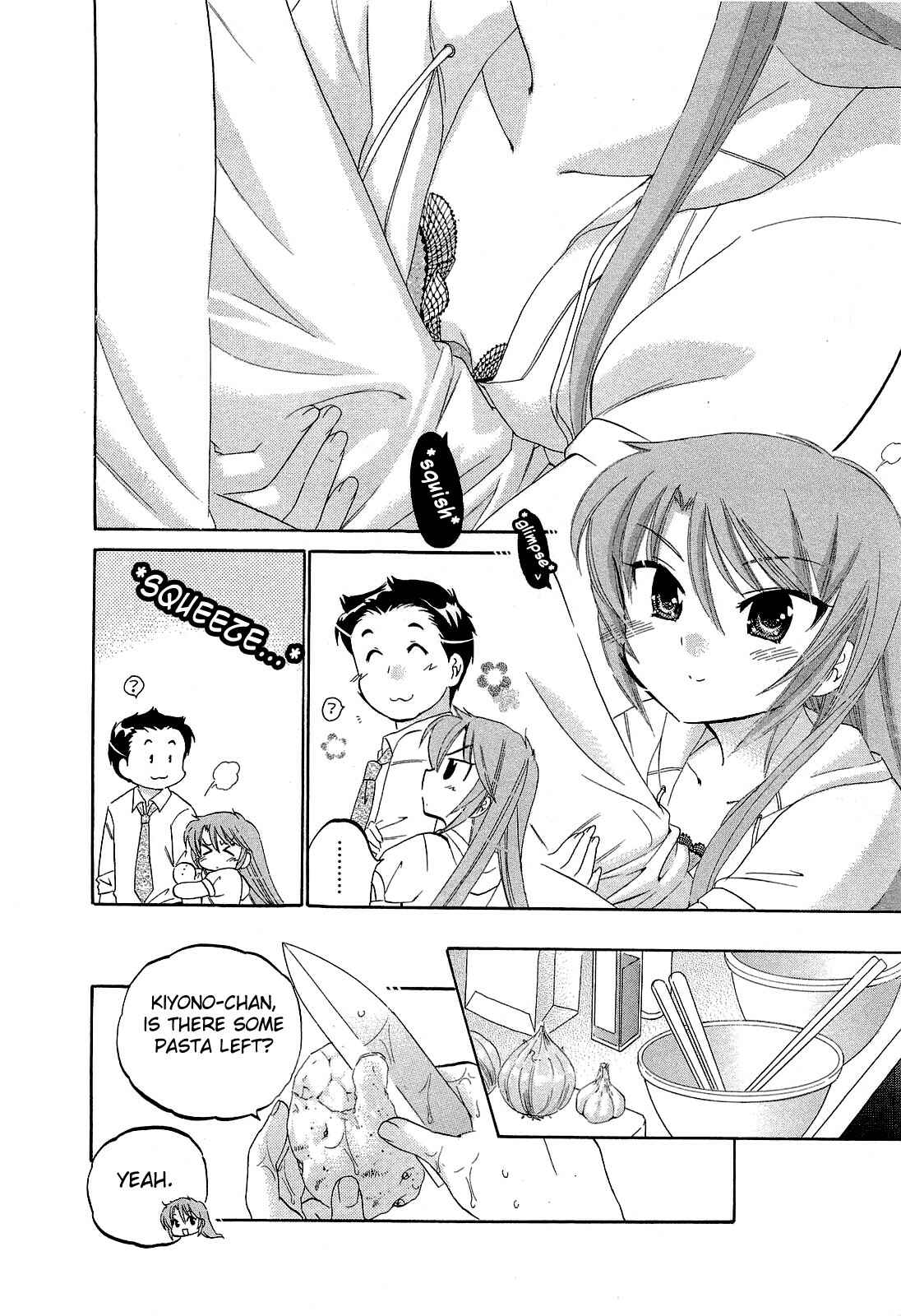 Page 10 Chapter 21 Chu-Bra!!