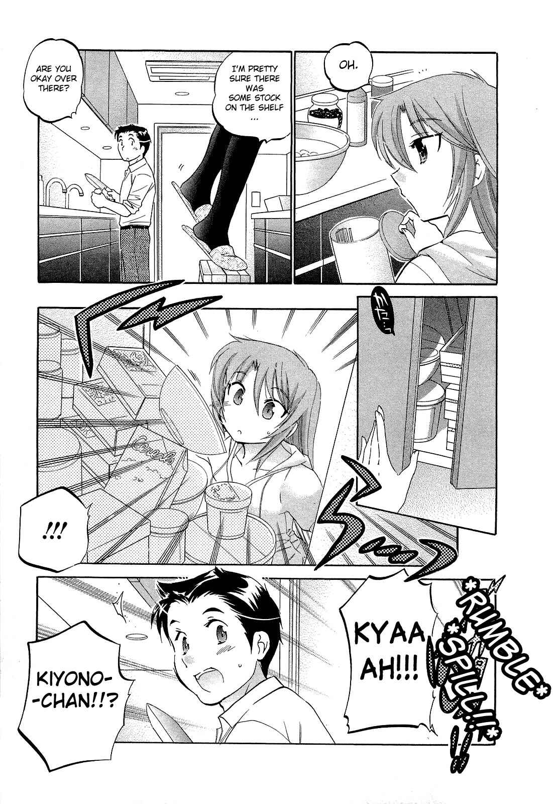 Page 11 Chapter 21 Chu-Bra!!