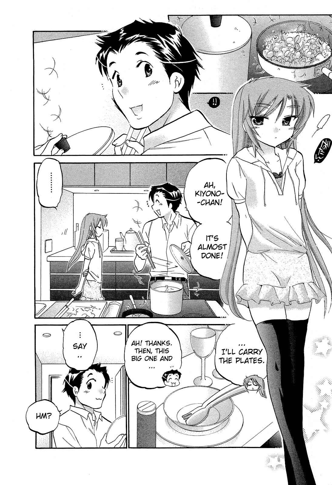 Page 14 Chapter 21 Chu-Bra!!