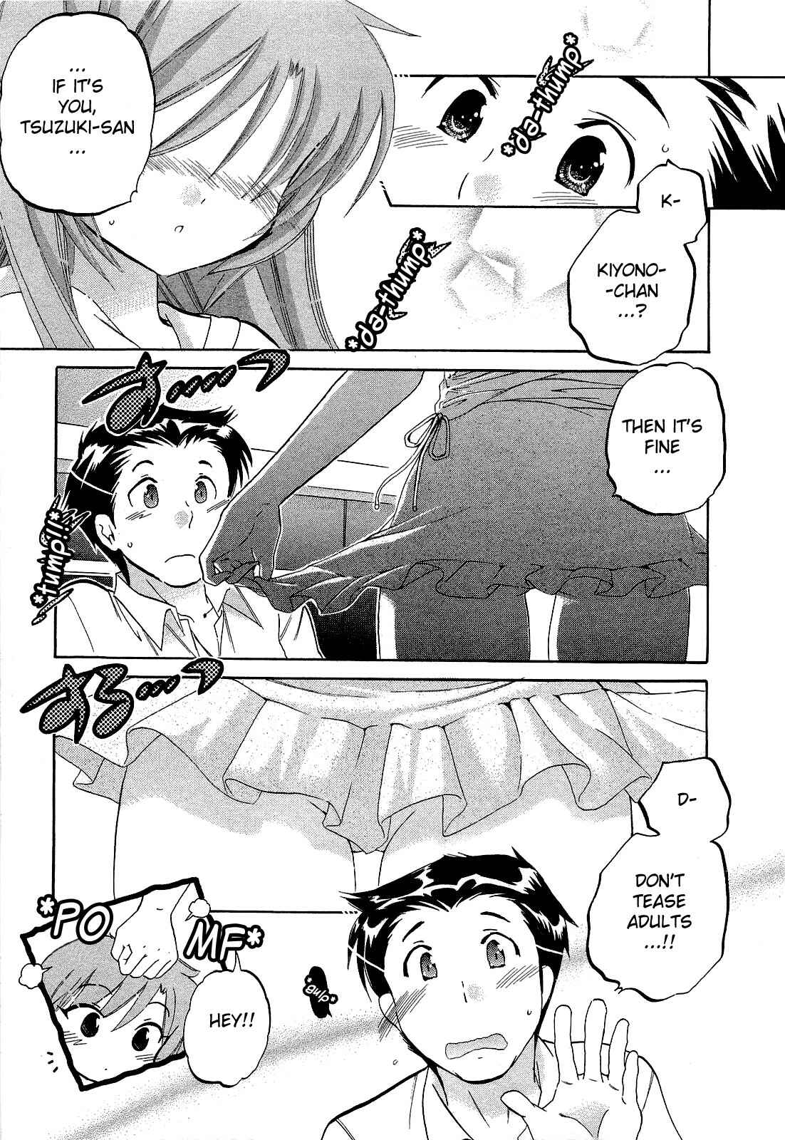 Page 17 Chapter 21 Chu-Bra!!