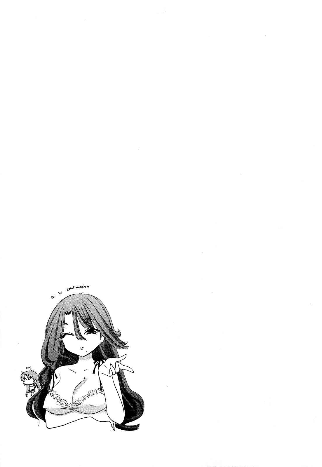 Page 25 Chapter 21 Chu-Bra!!
