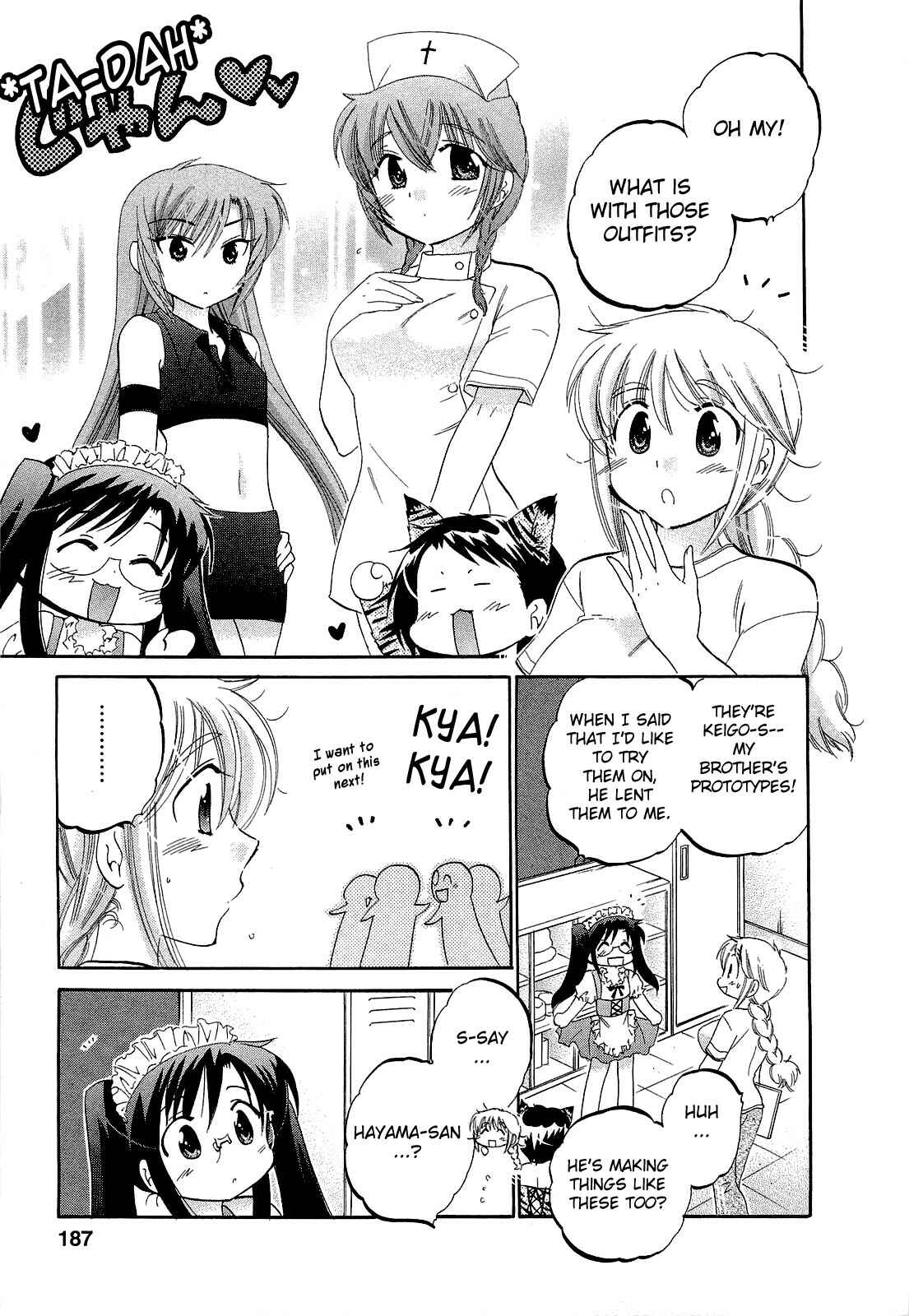 Page 27 Chapter 21 Chu-Bra!!