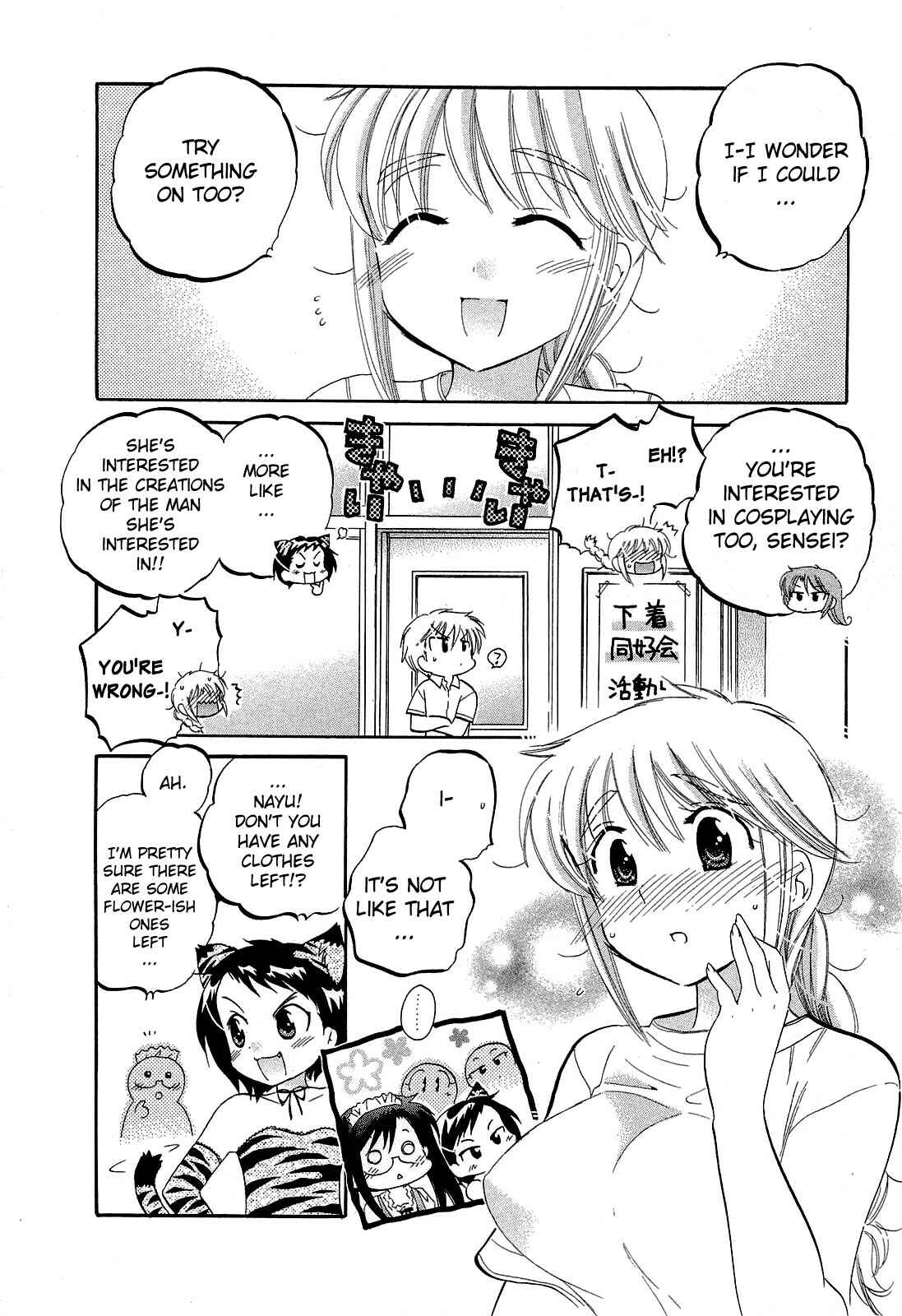 Page 28 Chapter 21 Chu-Bra!!