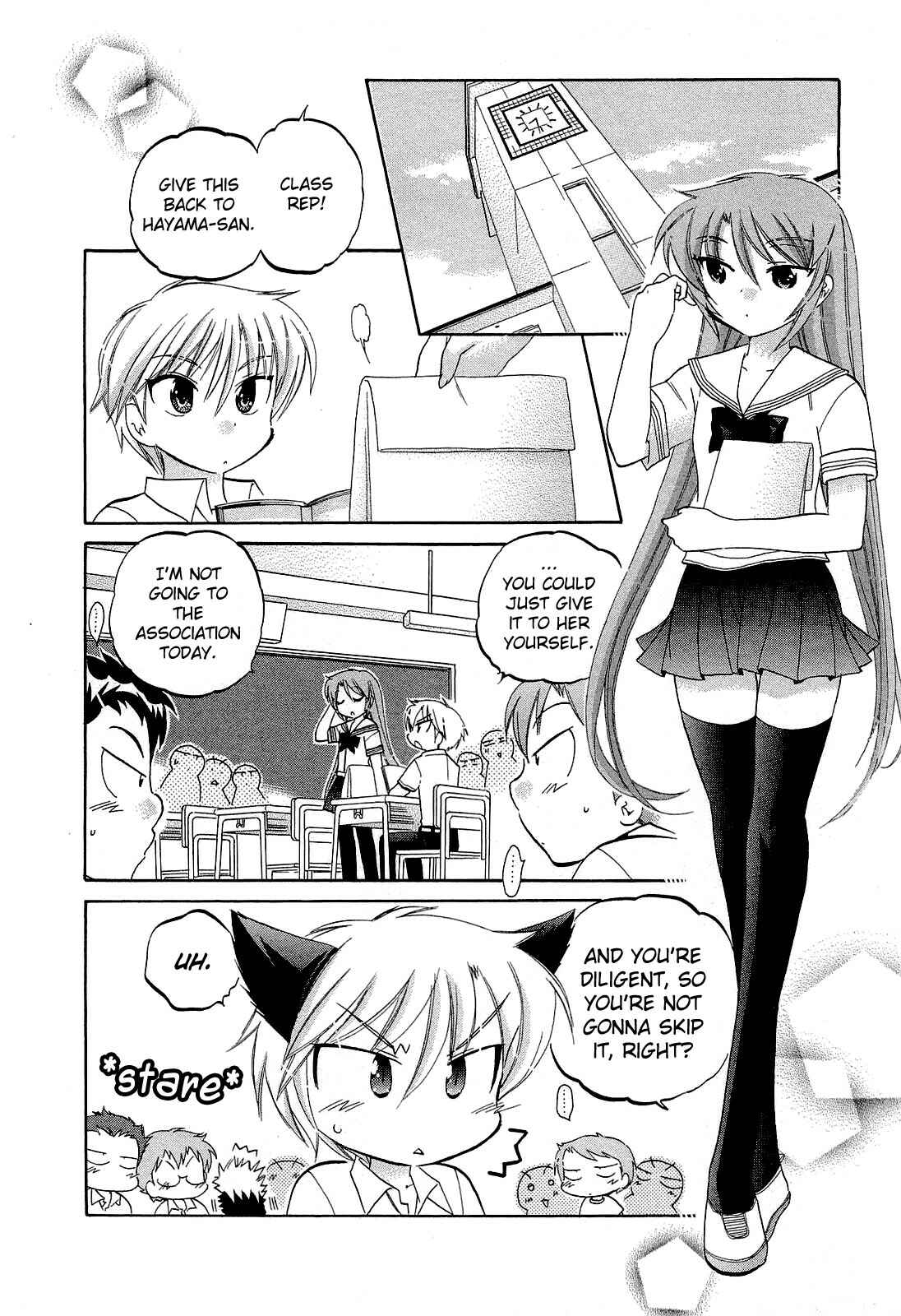 Page 6 Chapter 21 Chu-Bra!!