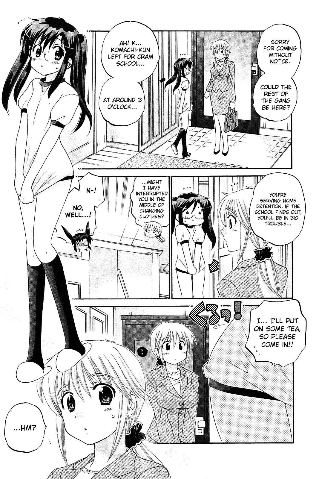 Page 14 Chapter 35 Chu-Bra!!