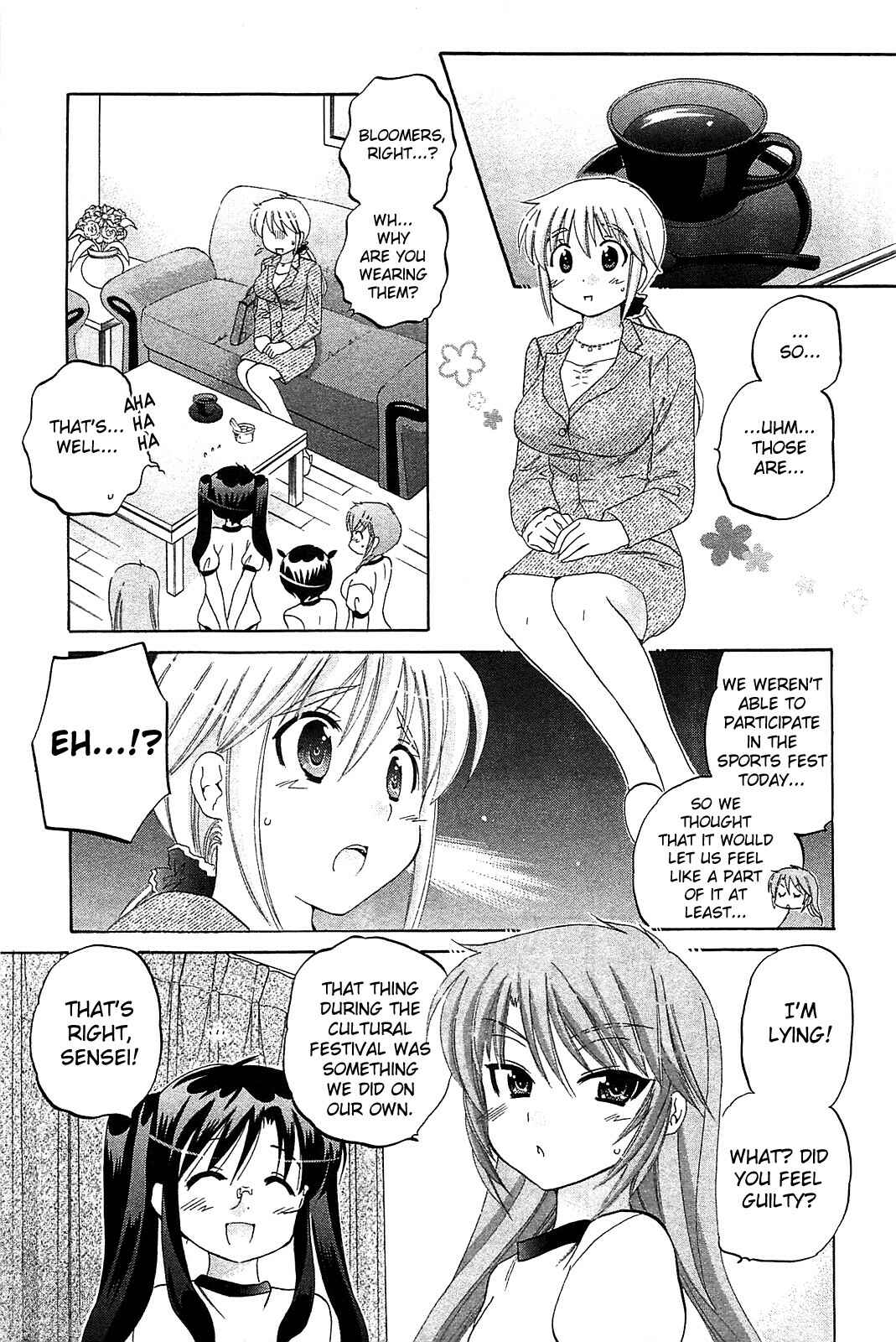 Page 16 Chapter 35 Chu-Bra!!