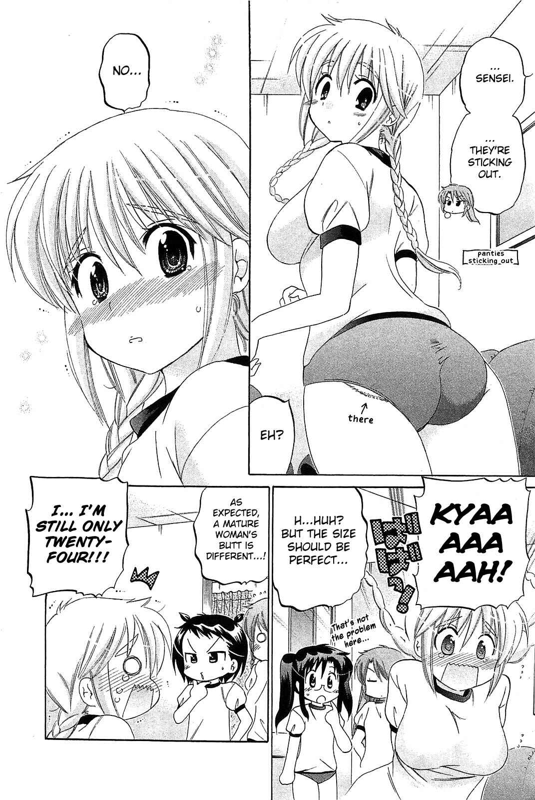 Page 19 Chapter 35 Chu-Bra!!