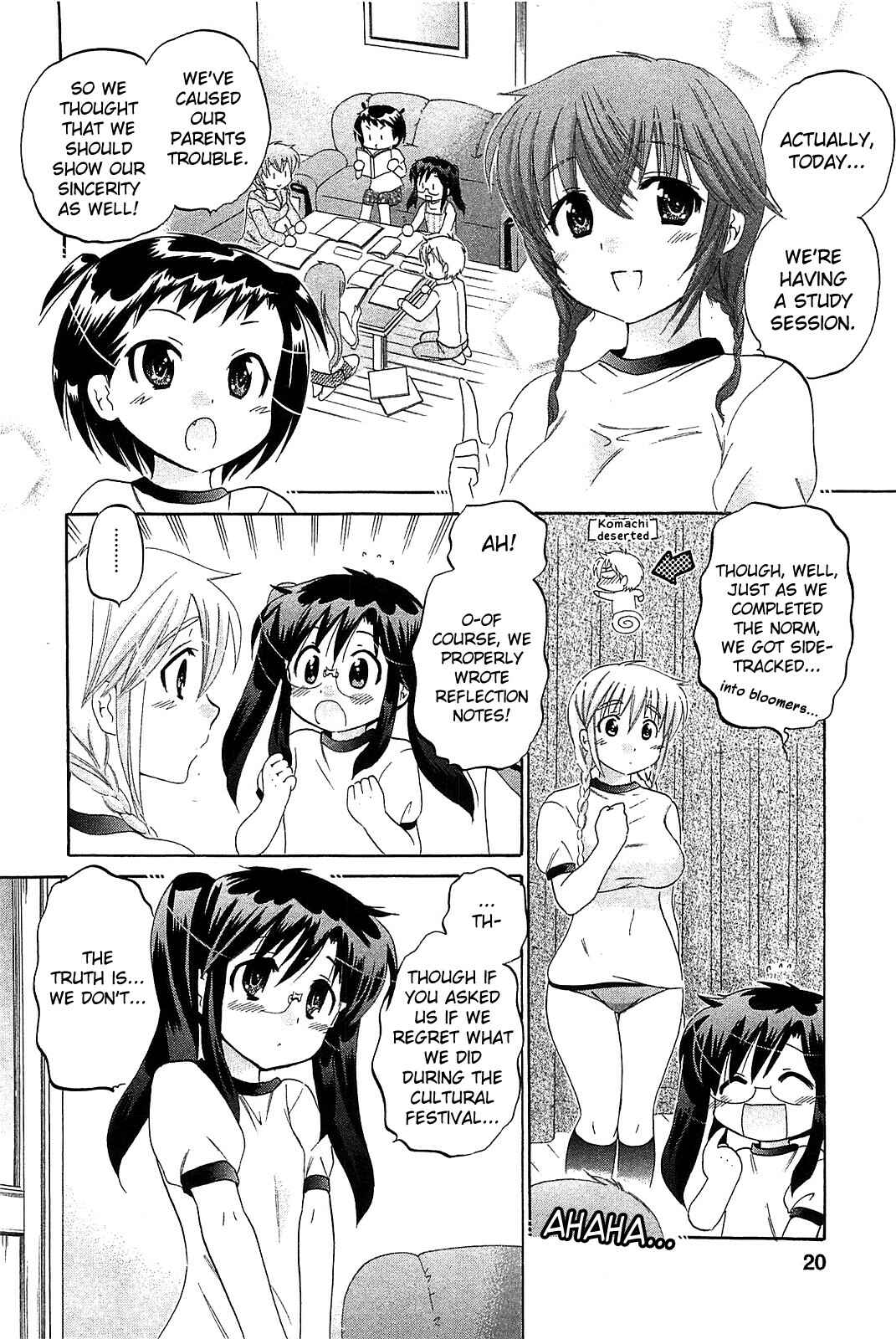 Page 21 Chapter 35 Chu-Bra!!