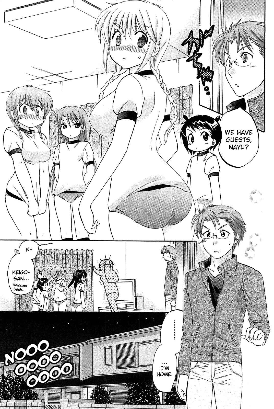 Page 25 Chapter 35 Chu-Bra!!