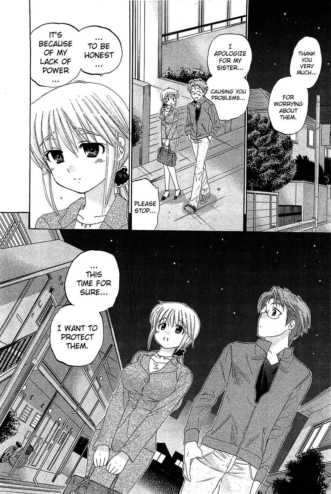 Page 27 Chapter 35 Chu-Bra!!
