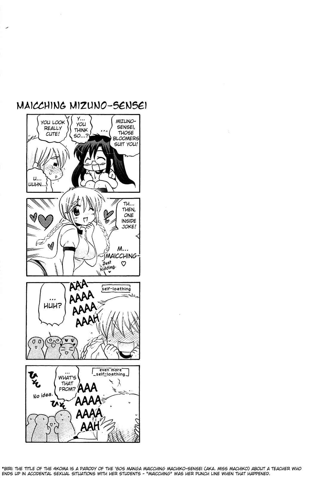 Page 30 Chapter 35 Chu-Bra!!