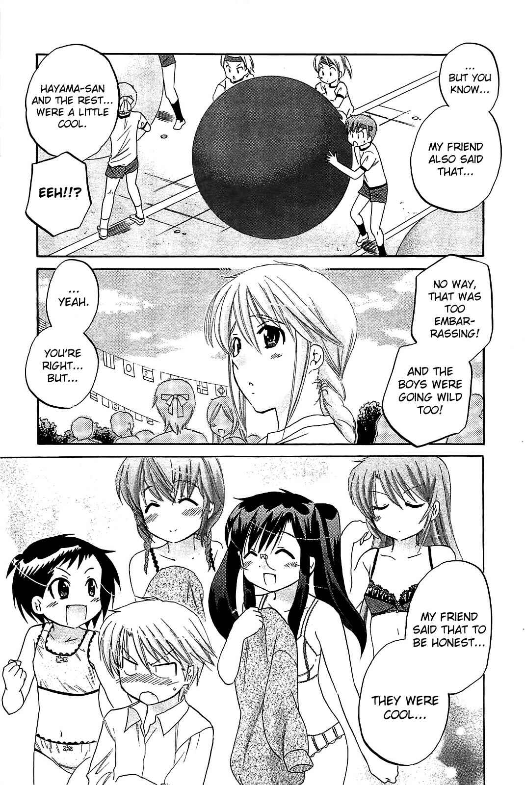 Page 8 Chapter 35 Chu-Bra!!