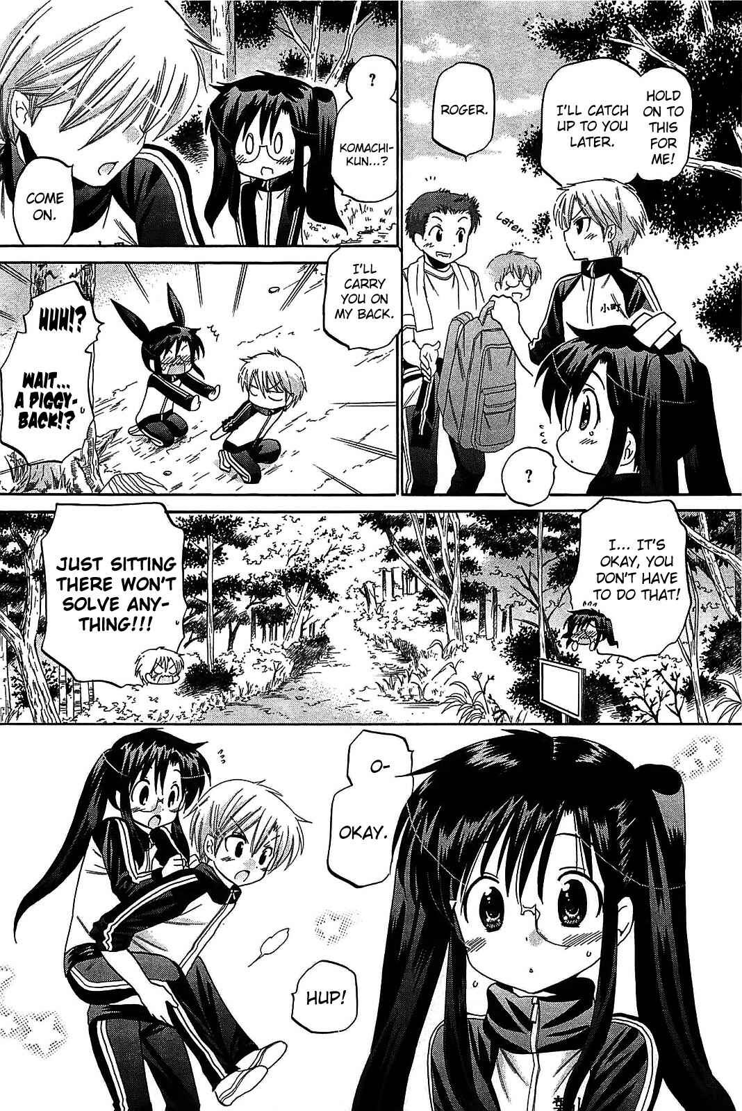 Page 12 Chapter 44 Chu-Bra!!