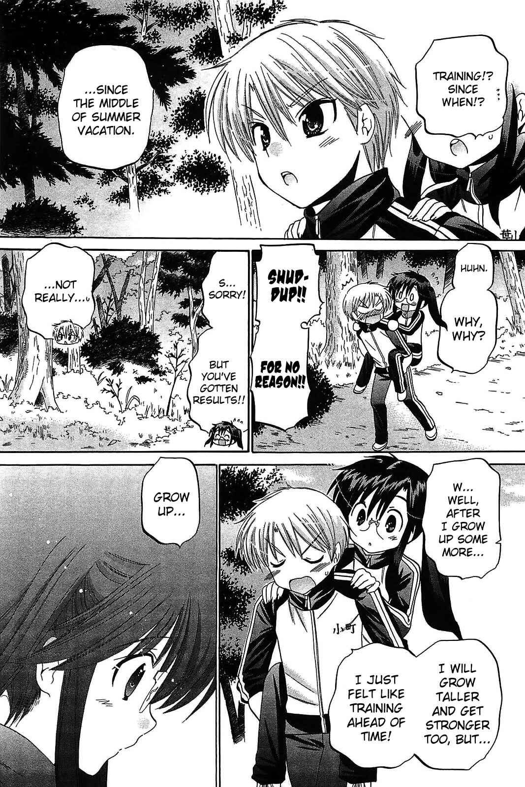 Page 16 Chapter 44 Chu-Bra!!