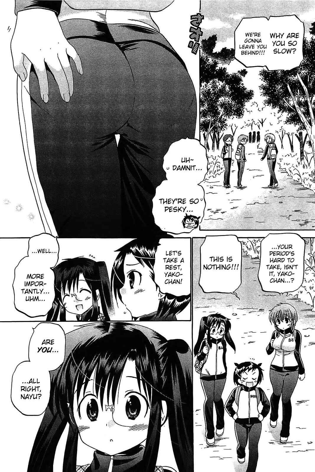 Page 2 Chapter 44 Chu-Bra!!