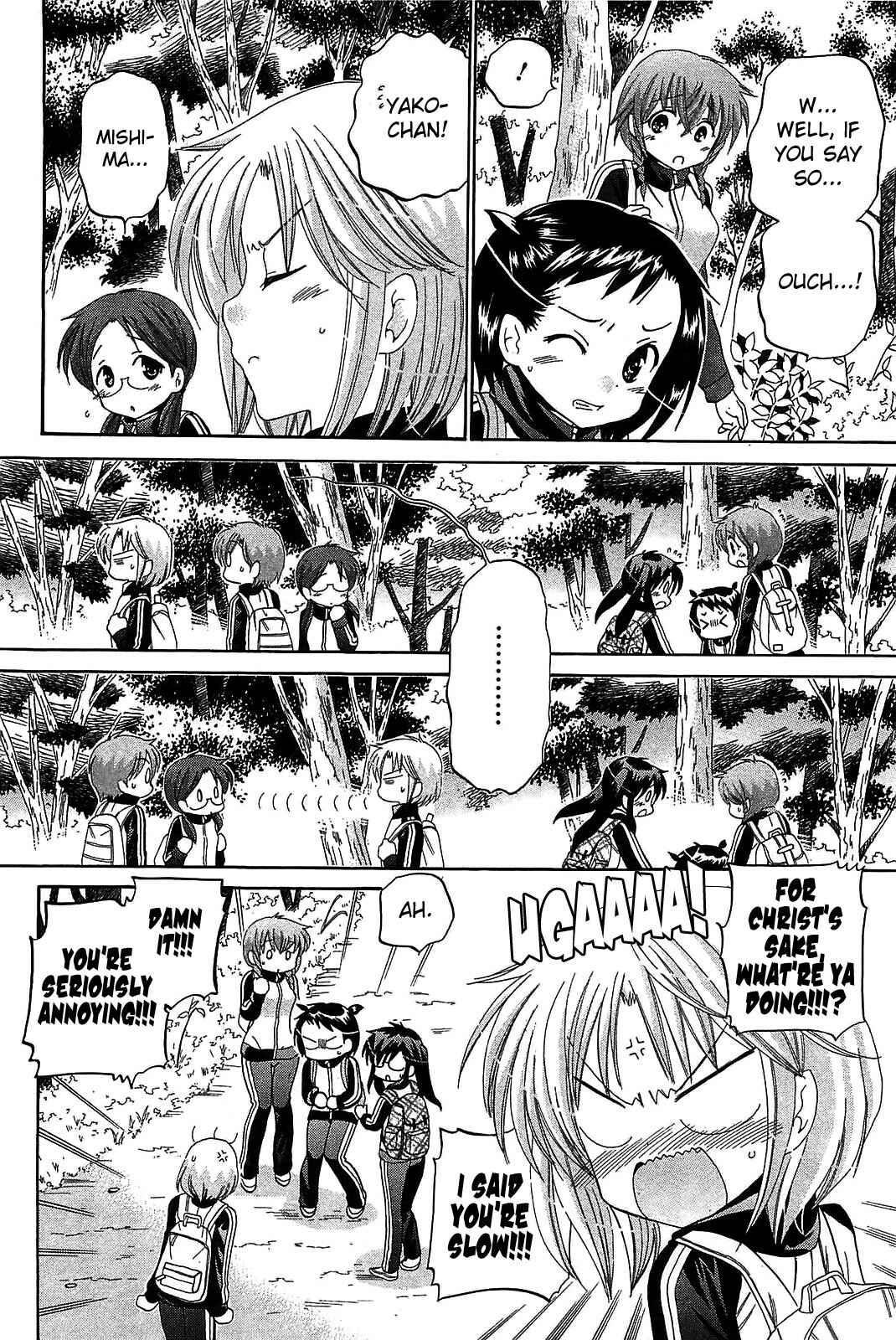 Page 4 Chapter 44 Chu-Bra!!