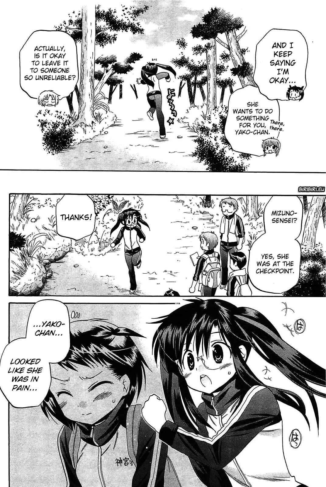 Page 6 Chapter 44 Chu-Bra!!