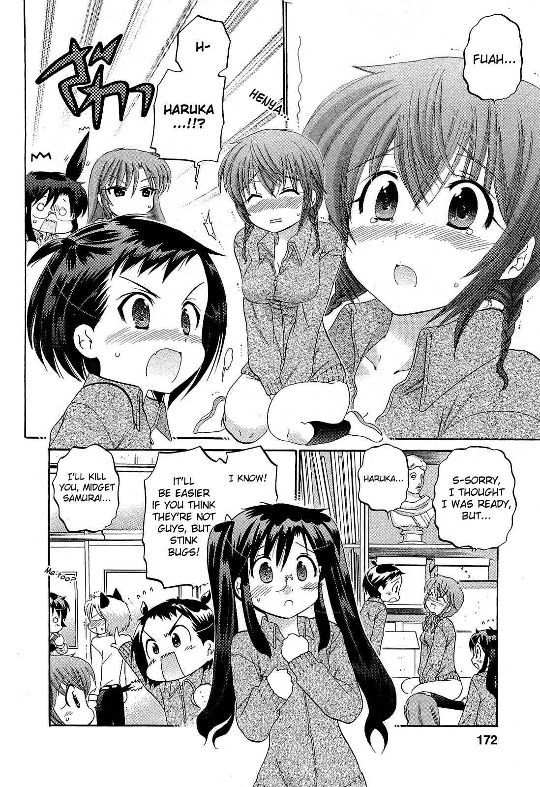 Page 11 Chapter 34 Chu-Bra!!