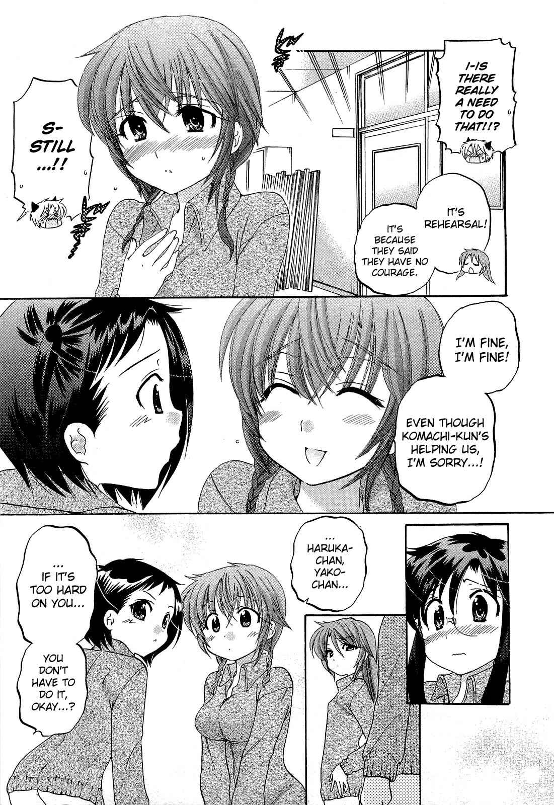Page 12 Chapter 34 Chu-Bra!!