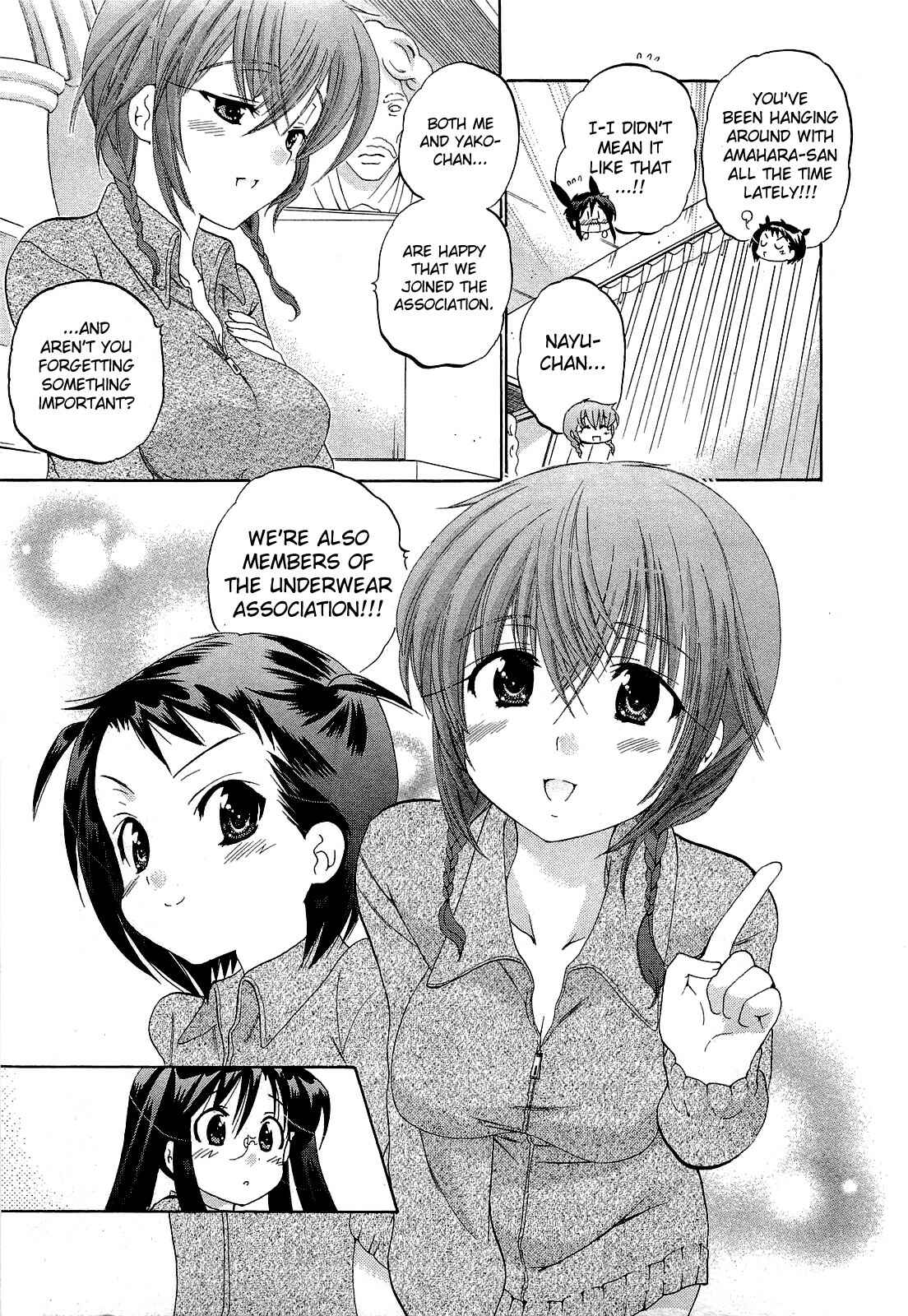 Page 14 Chapter 34 Chu-Bra!!