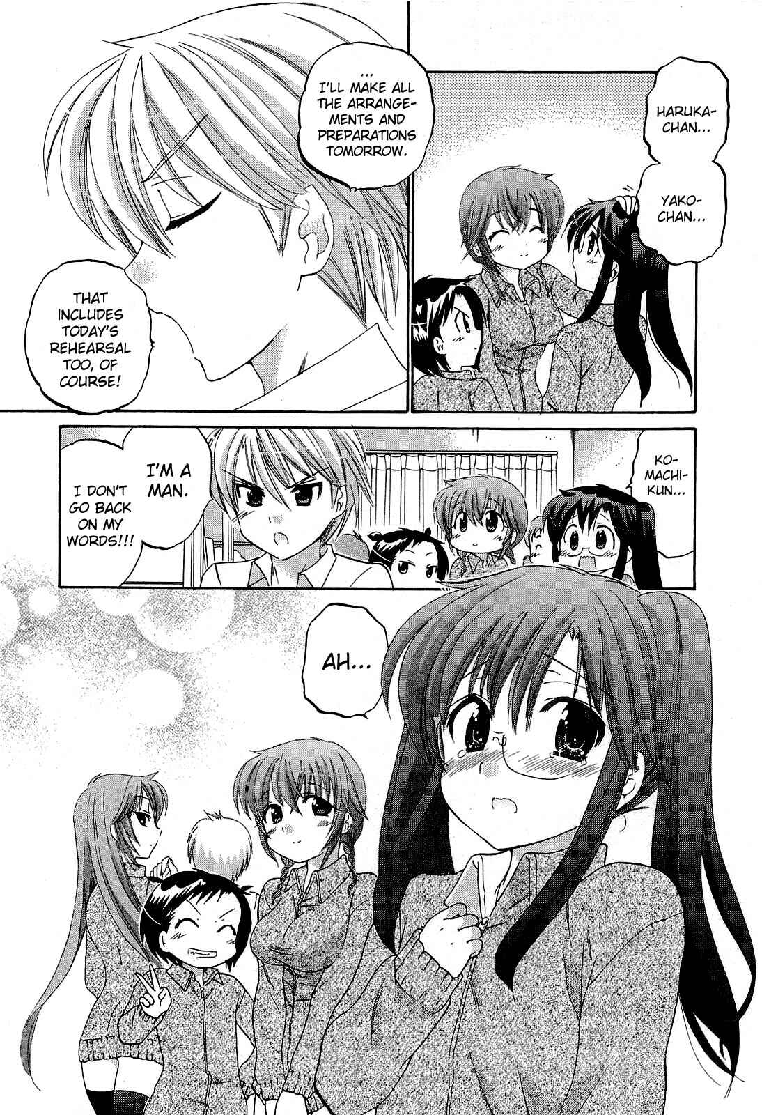 Page 15 Chapter 34 Chu-Bra!!