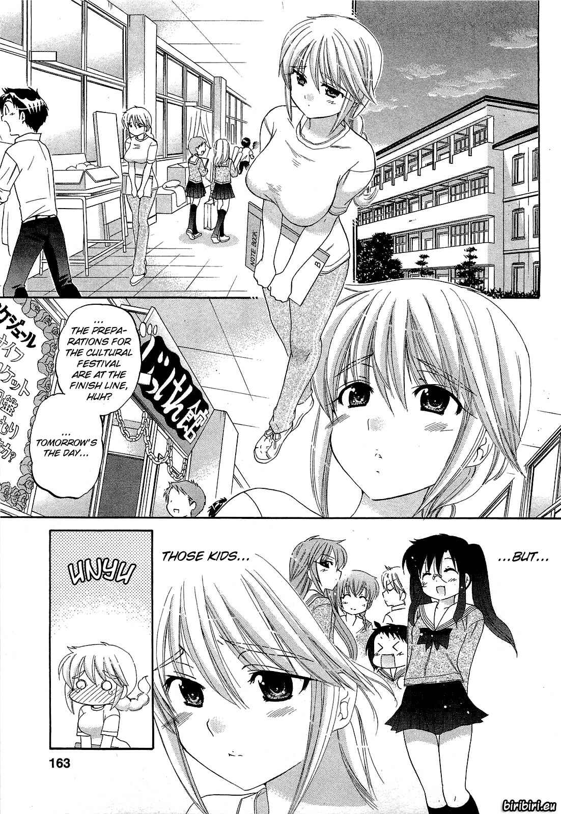 Page 2 Chapter 34 Chu-Bra!!