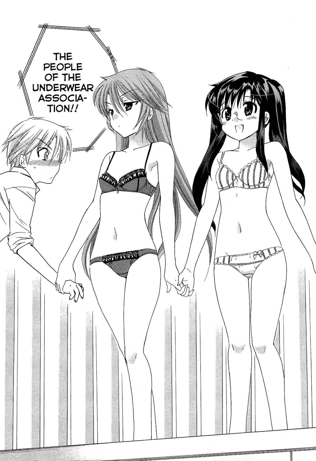 Page 24 Chapter 34 Chu-Bra!!