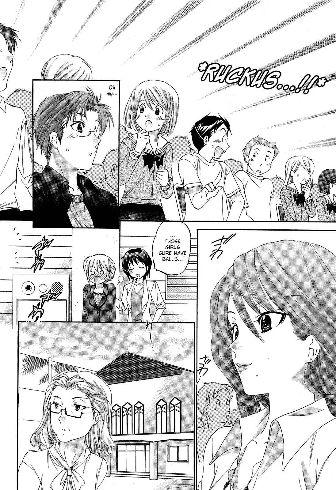 Page 25 Chapter 34 Chu-Bra!!