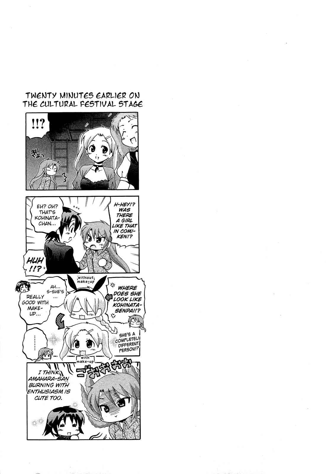 Page 26 Chapter 34 Chu-Bra!!