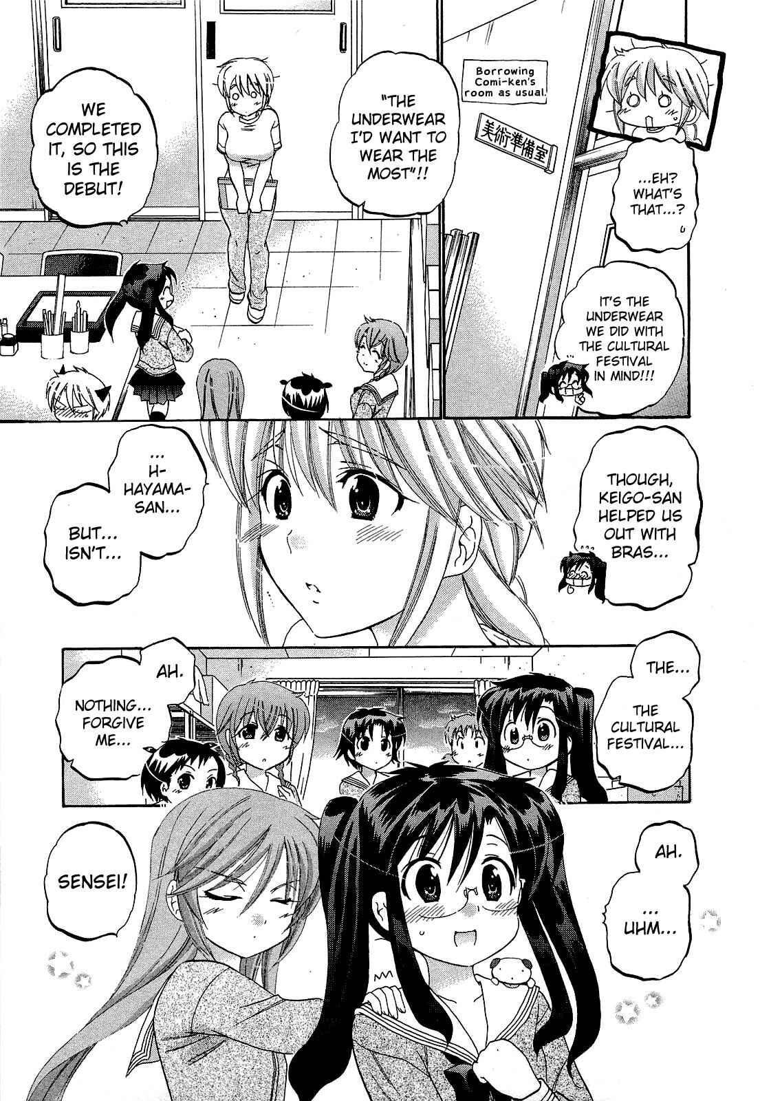 Page 4 Chapter 34 Chu-Bra!!