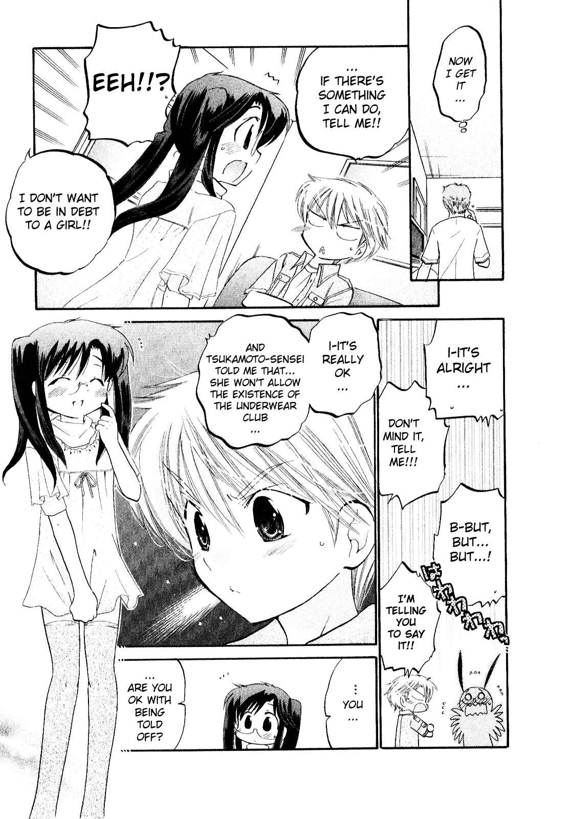 Page 21 Chapter 10 Chu-Bra!!