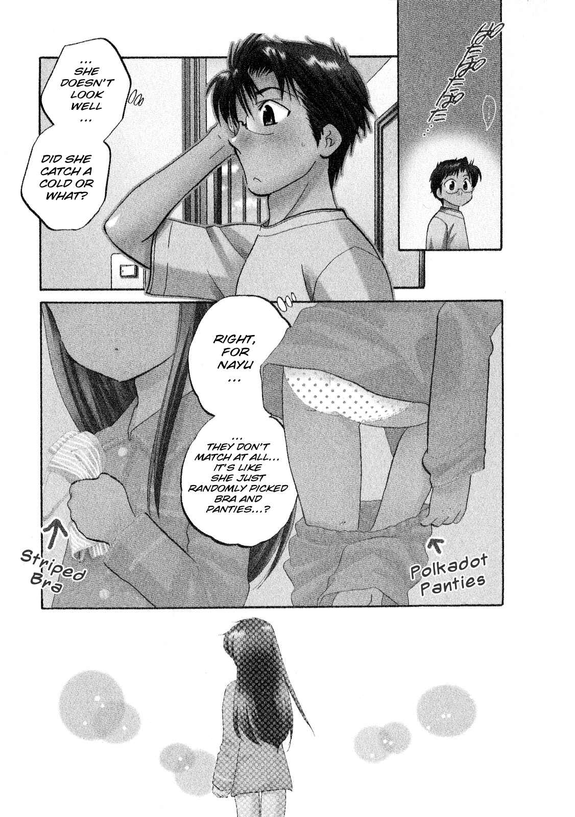 Page 6 Chapter 10 Chu-Bra!!