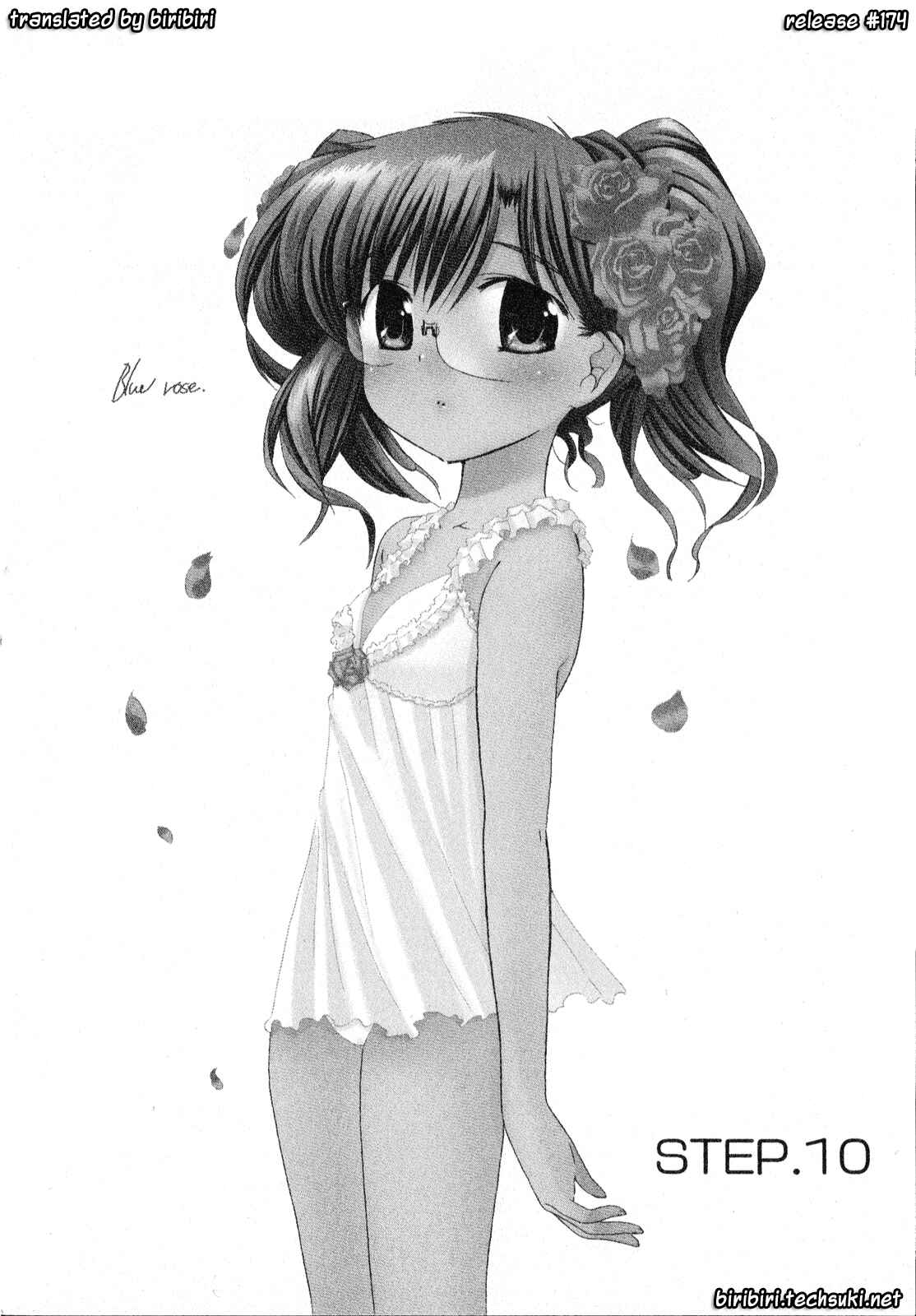 Page 8 Chapter 10 Chu-Bra!!