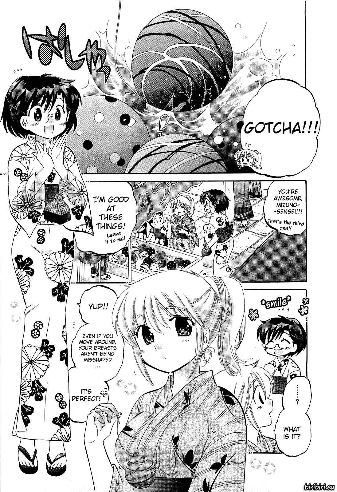Page 1 Chapter 24 Chu-Bra!!