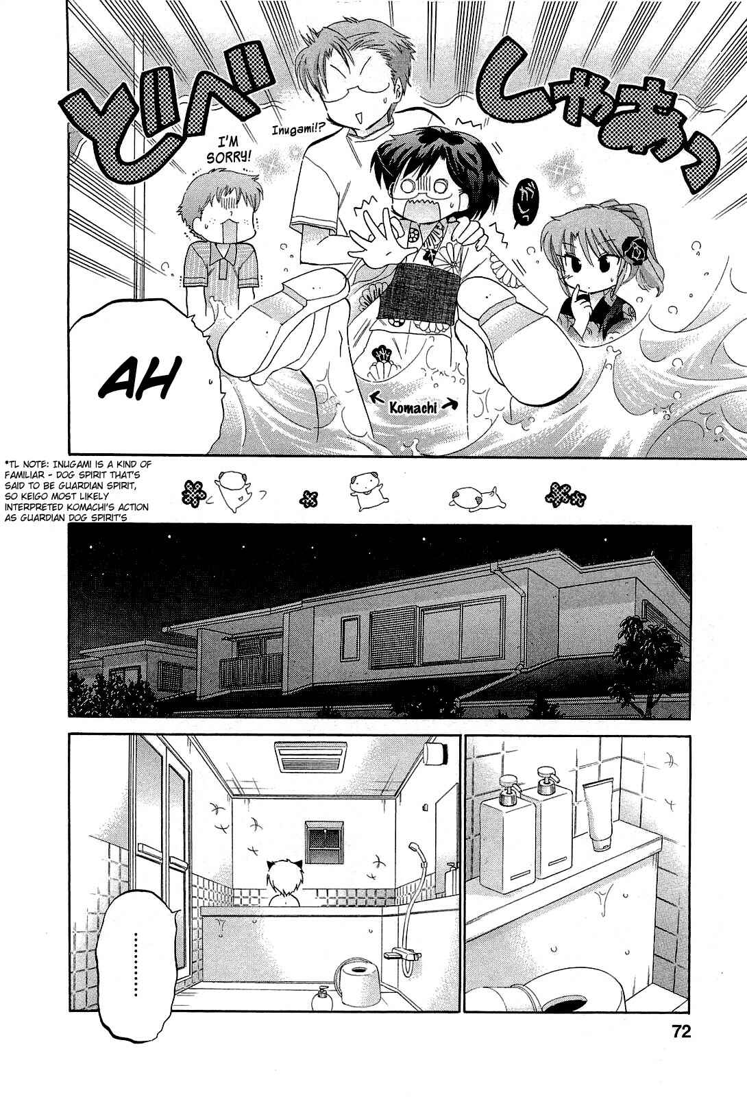 Page 16 Chapter 24 Chu-Bra!!