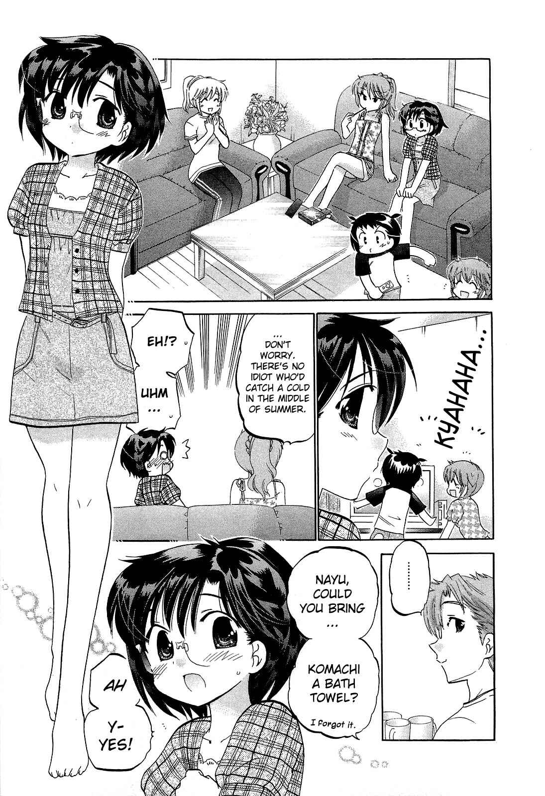 Page 17 Chapter 24 Chu-Bra!!
