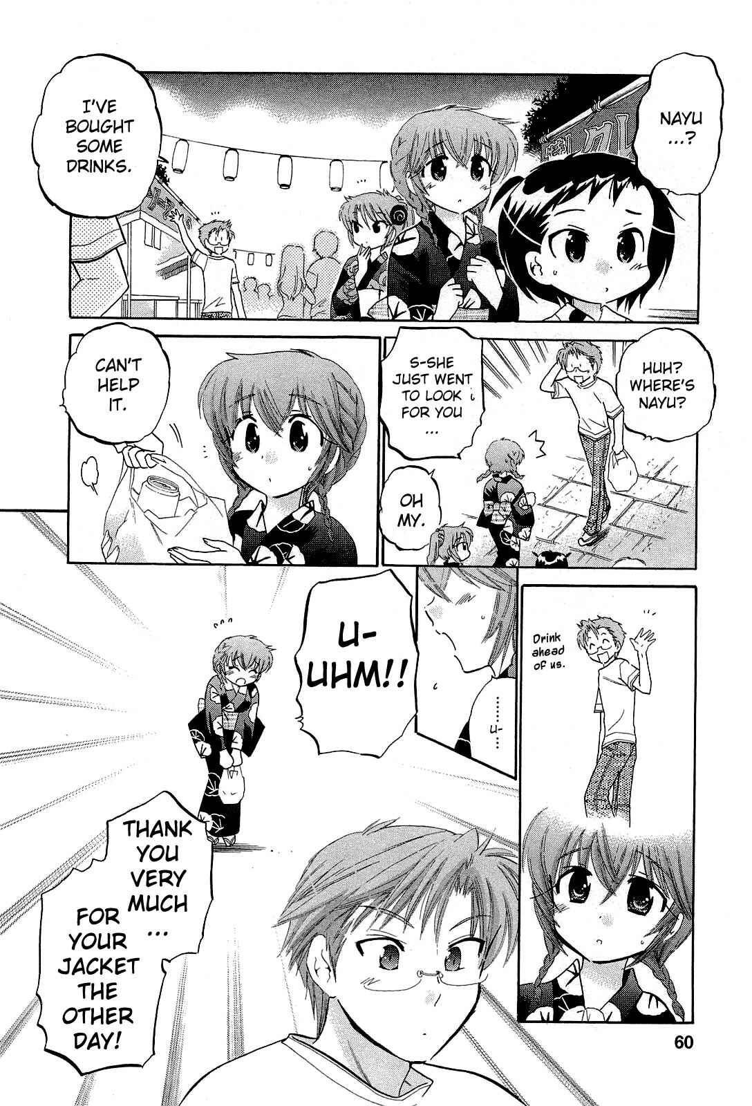 Page 4 Chapter 24 Chu-Bra!!