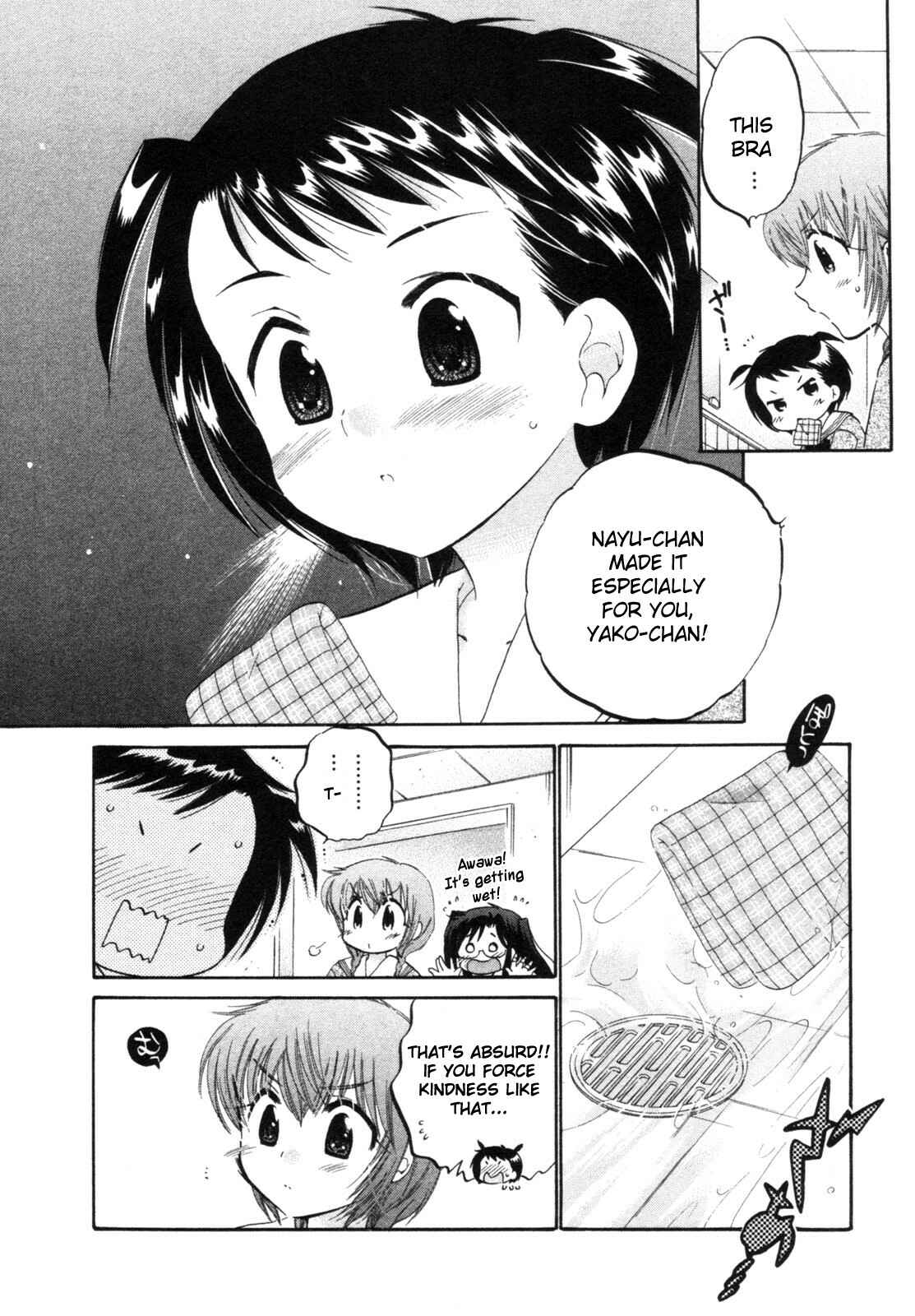 Page 12 Chapter 4 Chu-Bra!!