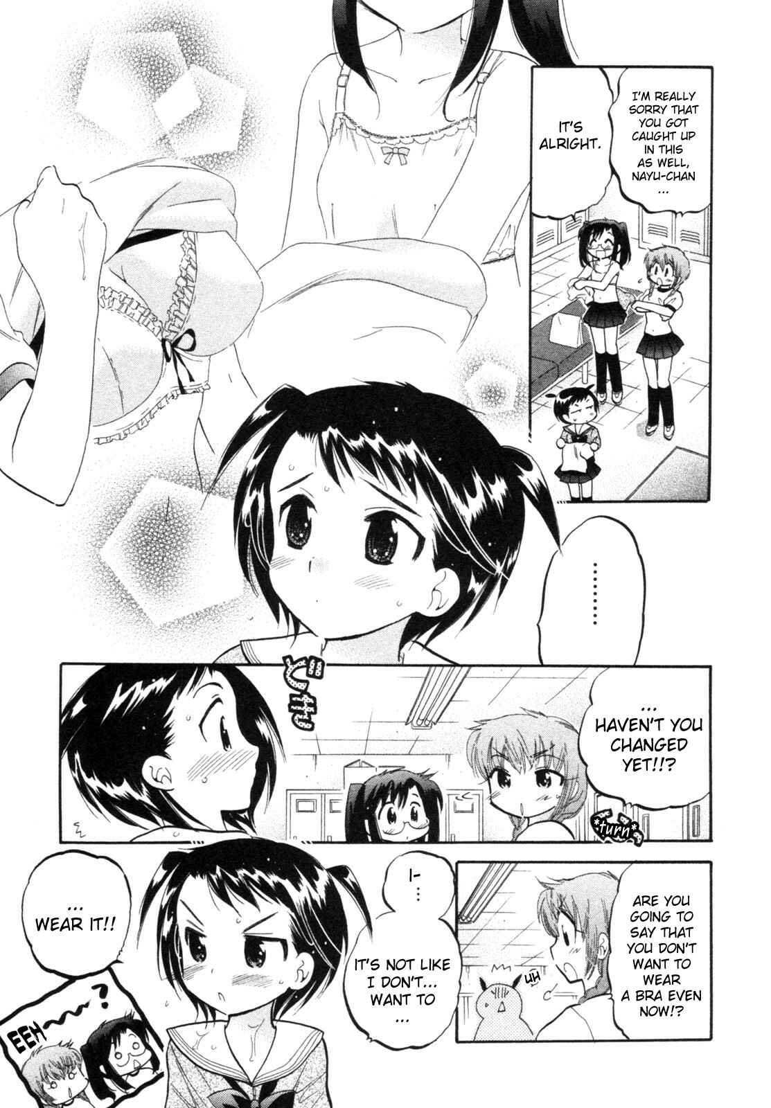 Page 15 Chapter 4 Chu-Bra!!