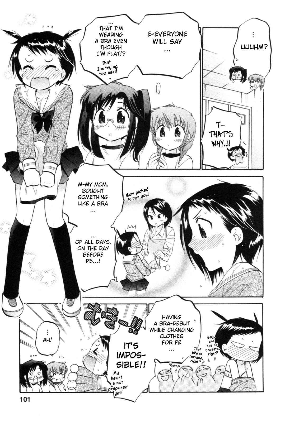 Page 17 Chapter 4 Chu-Bra!!
