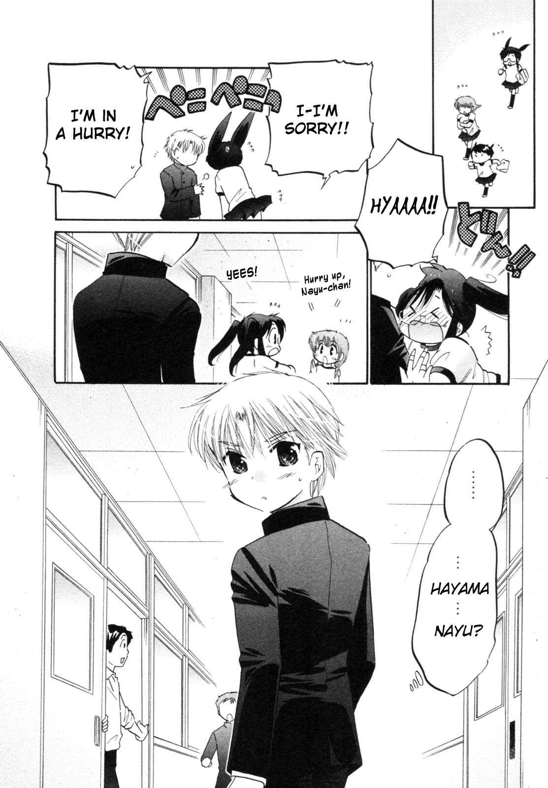 Page 24 Chapter 4 Chu-Bra!!