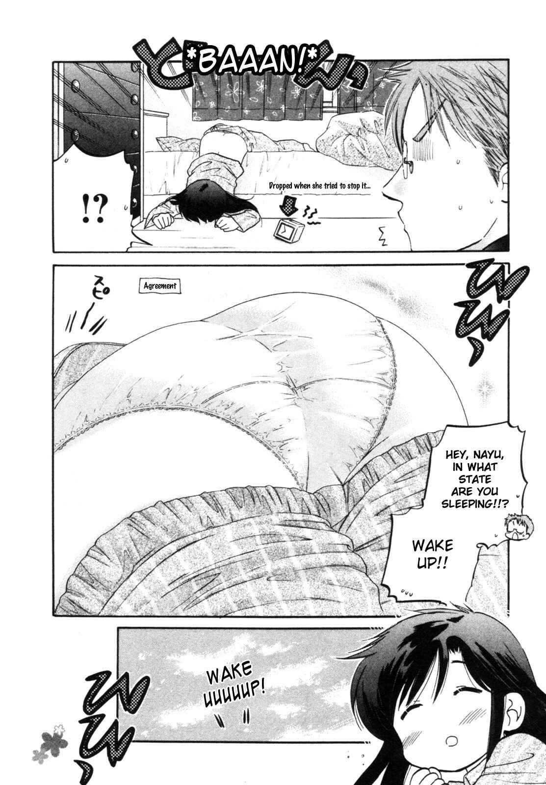 Page 4 Chapter 4 Chu-Bra!!