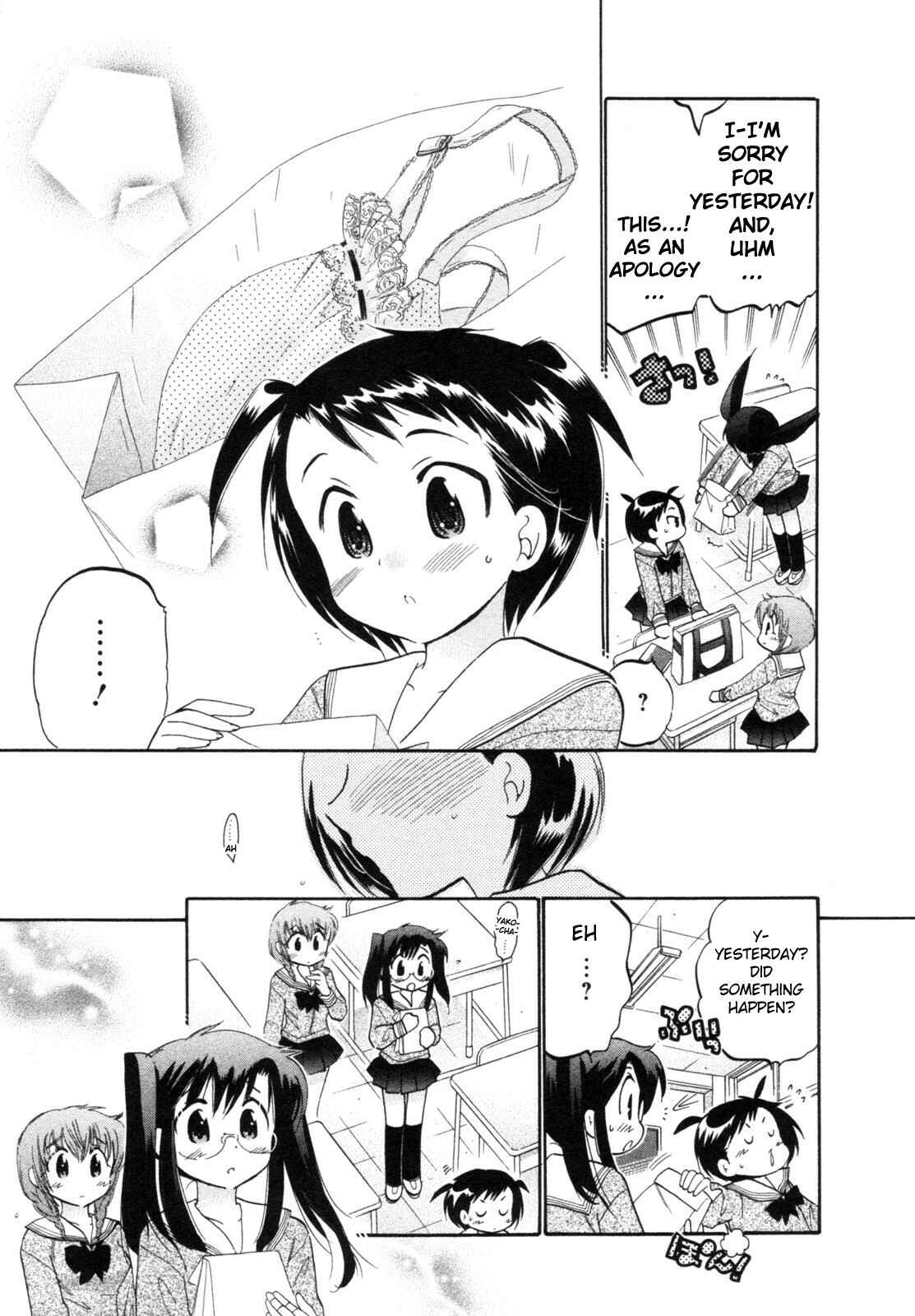 Page 9 Chapter 4 Chu-Bra!!