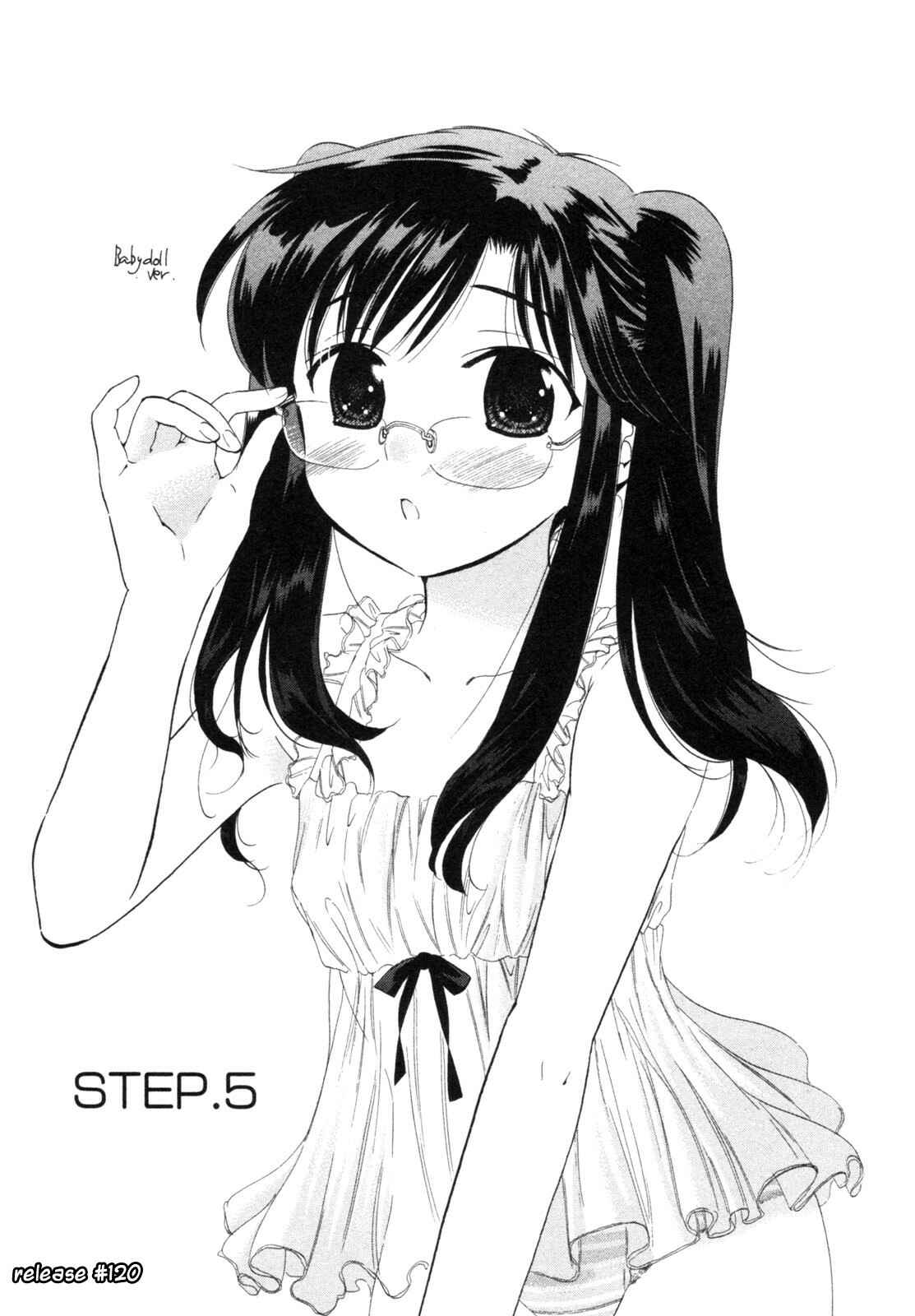 Page 1 Chapter 5 Chu-Bra!!