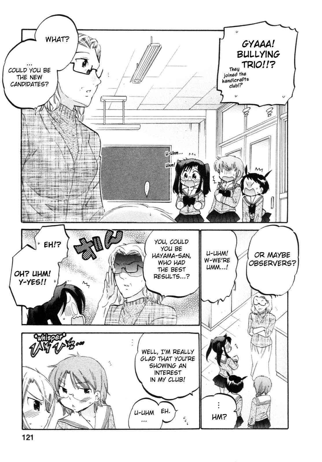 Page 11 Chapter 5 Chu-Bra!!