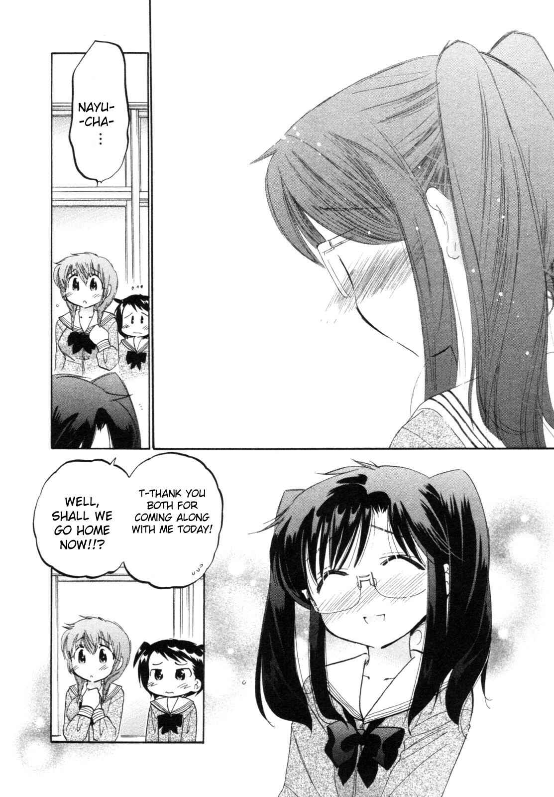 Page 18 Chapter 5 Chu-Bra!!