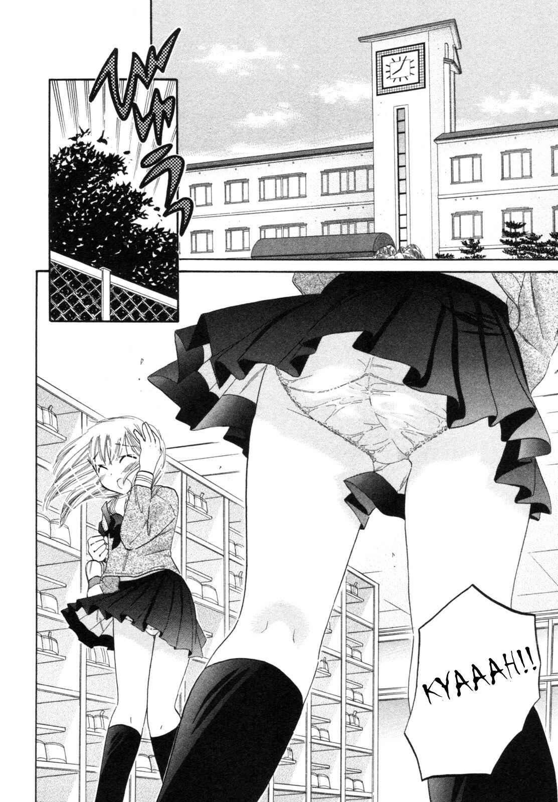 Page 2 Chapter 5 Chu-Bra!!