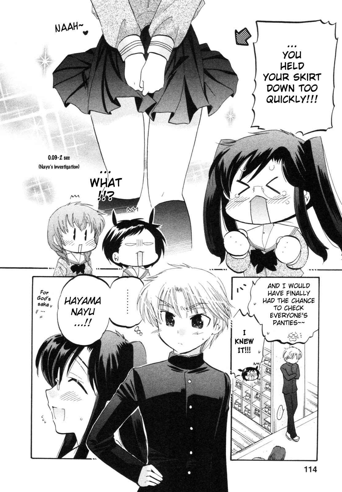 Page 4 Chapter 5 Chu-Bra!!
